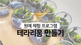 그림12.png